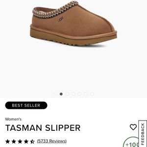 UGG Tasman slipper brand new never worn size 7